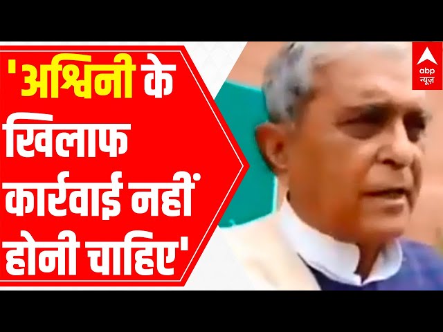 Jantar Mantar hate slogans: Harnath Singh Yadav comes in support of Ashwini Upadhyay