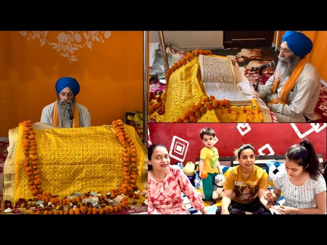 Sade munde da viah💃🏻|| ਜਿਥੈ ਜਾਇ ਬਹੈ ਮੇਰਾ ਸਤਿਗੁਰੂ ਸੋ ਥਾਨੁ ਸੁਹਾਵਾ ਰਾਮ ਰਾਜੇ || dailyvlog #familyvlogs