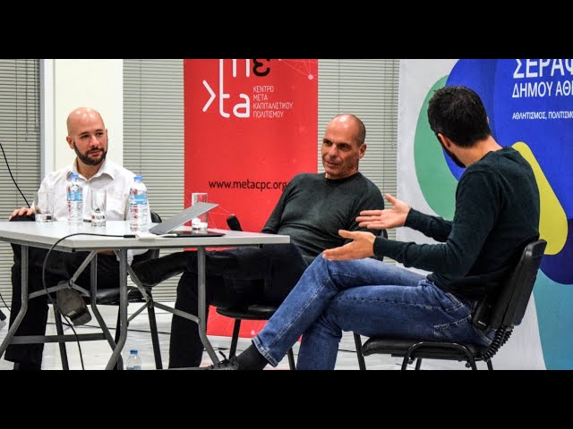 V. Kostakis & Y. Varoufakis: What Comes After Capitalism? // Μετά τον καπιταλισμό, τι; [EN subs]