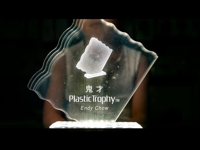 【鬼才】(Plastic Trophy) - 周國賢 endy chow jaugwokyin (24May2019)