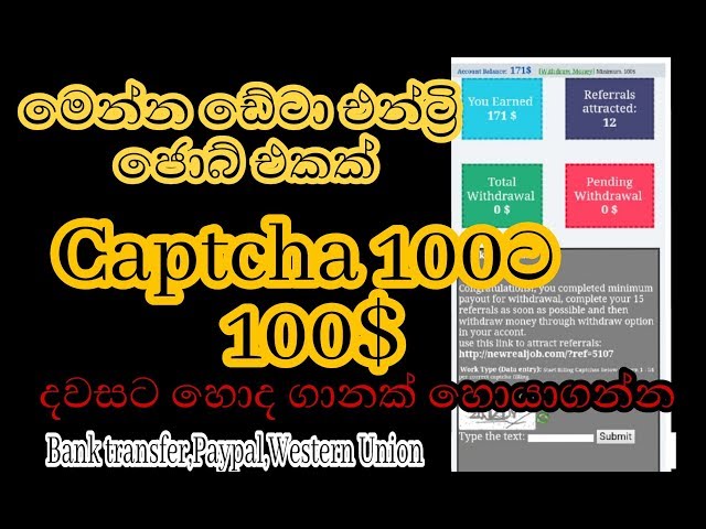 Type captcha and earn money-earn money online2019new-SL thiva