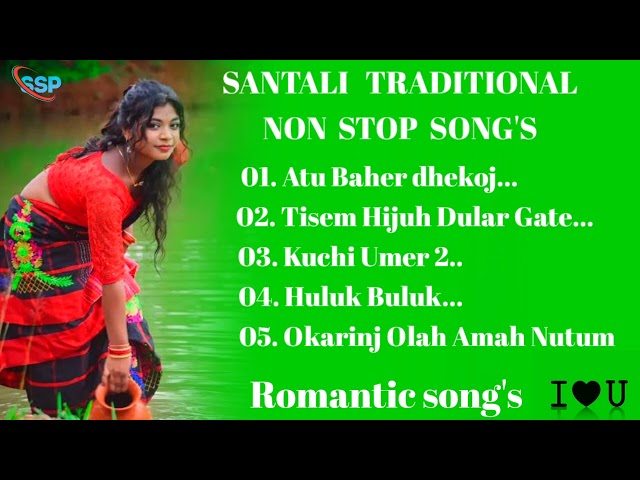 New Santali Traditional Song // New santali Non Stop Song // Santali Love Romantic Song's