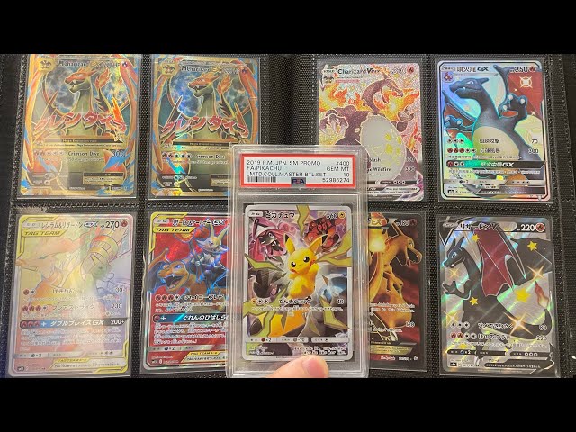 My Pokemon Card Collection 2023! (LOTS OF RARE CARDS)