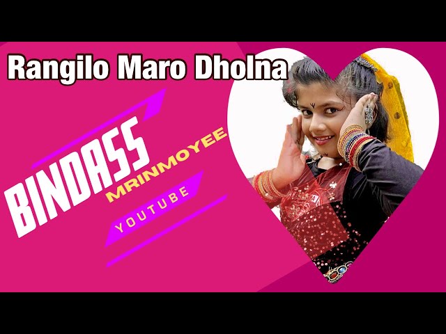 Rangilo maro dholna | rangilo maro dholna dance -Dance Cover