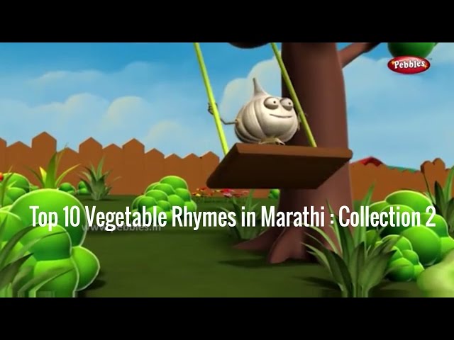 Top 10 Vegetable Rhymes Collection 2 | Marathi Rhymes For Kids | भाज्यांची गाणी | 3D Rhymes