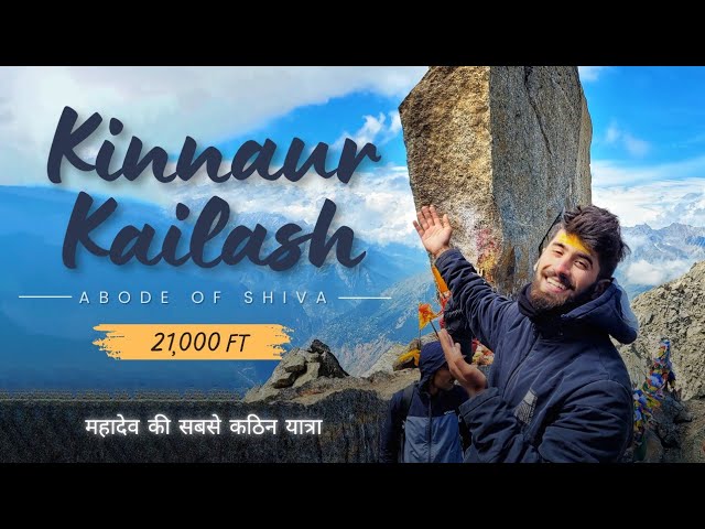 Kinnaur Kailash Yatra || Toughest Yatra of Mahadev in Snow || At 21000 Feet #kinnaurkailash