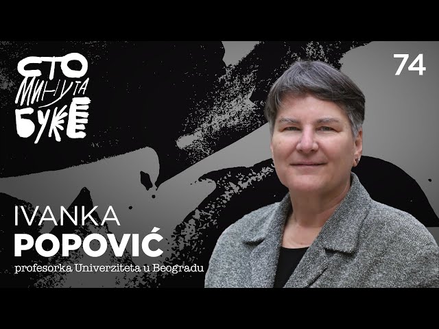 Ivanka Popović - profesorka Univerziteta u Beogradu I Sto minuta buke 074