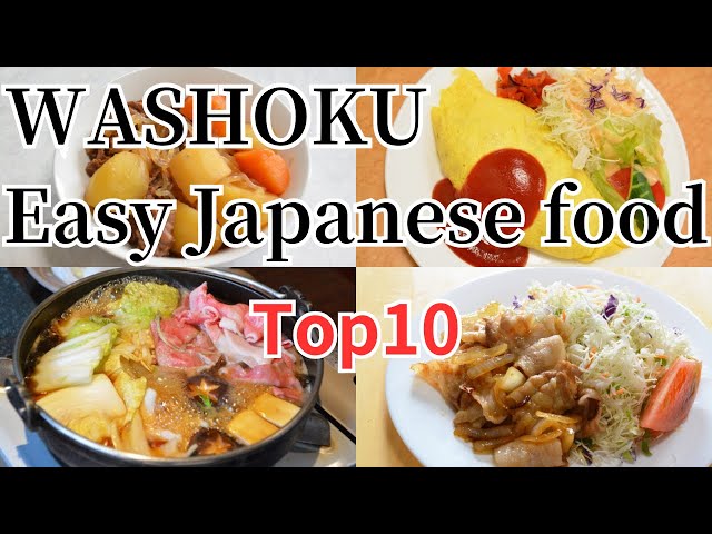 Easy Japanese food! Top 10 classic Japanese home-cooked dishes