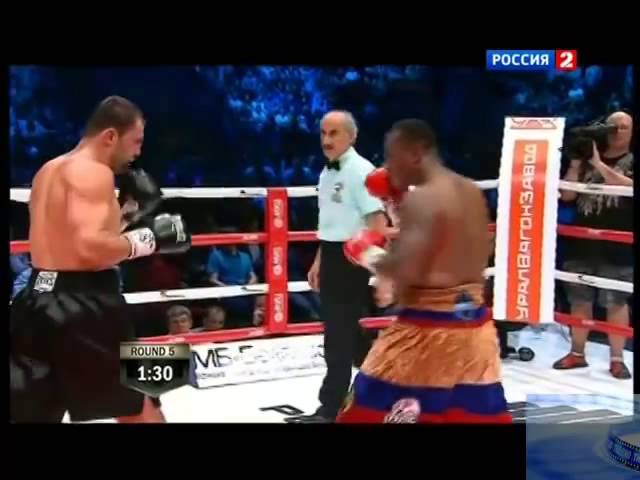 Бокс  Бой за титул чемпиона мира по версии WBC