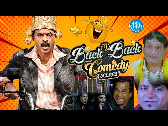 Venkatesh Comedy Scene | Namo Venkatesa Movie Scenes | Venkatesh, Trisha | iDream Entertainment