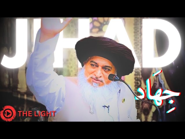 ALLAMA KHADIM HUSSAIN RIZVI || JIHAD-E-AKBAR || KASHMIR