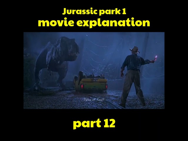 Jurassic park movie explanation tamil #movieexplanationtamil #horrorfilm #tamiltrending #shorts