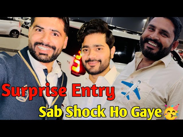 Surprise entry in Pakistan | sab shock ho Gaye |