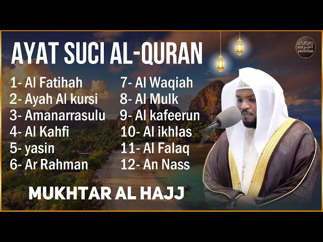 Alquran Dengan Suara Yang Sangat Indah | Alfatiha, Alkahfi,Yasin,Alwaqia, Arrahman,Almulk Almoeathat