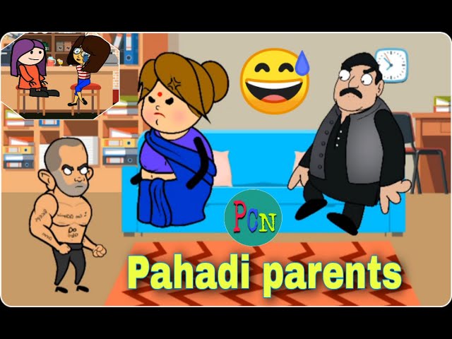 Pahadi parents comedy, grhwali comedy video, || pahadi Cartoon.