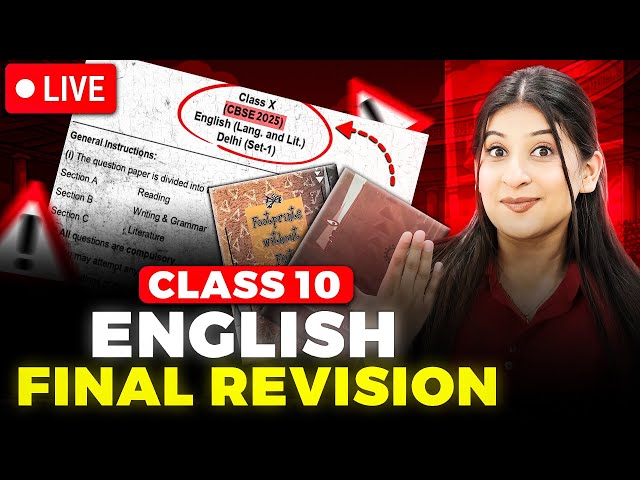 Full English Revision Most Important Questions🔥 Long / Short / Extract Based✅ CLASS 10