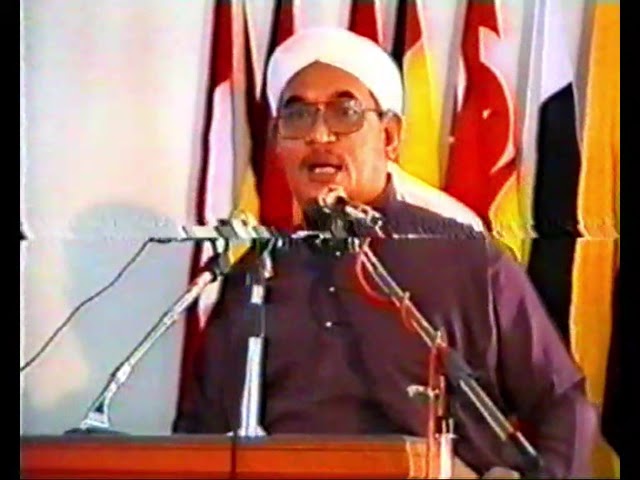 MUKTAMAR PEMUDA PAS OLEH : TUAN GURU HAJI HADI AWANG (1996)