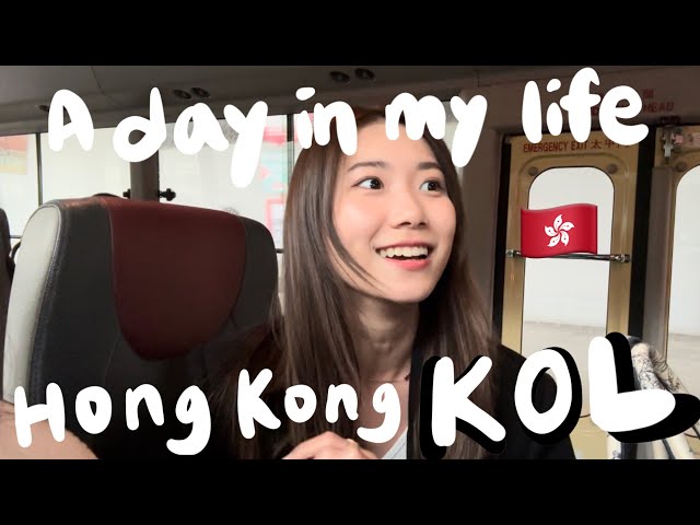 香港KOL的一天🇭🇰 KOL做什麼？KOL辛酸史？收入如何？工作內容？a day in my life as a content creator🔥