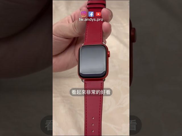 Apple Care 換新 Apple Watch S6 不囉唆！開箱悠遊卡皮革錶帶！嗶！智能門鎖直接開門！送給媽媽的聖誕節禮物