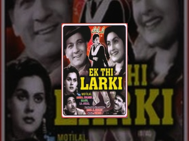 Ek Thi Ladki | Bharat Bhushan, I. S. Johar, Meena Shorey | Hindi Bollywood Full Movie