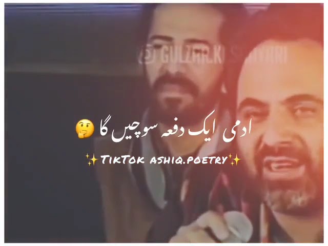 Tahzeeb Hafi  Amazing Heart Touching Poetry | New Romantic shayari Status videos | #love#Poetry#sad