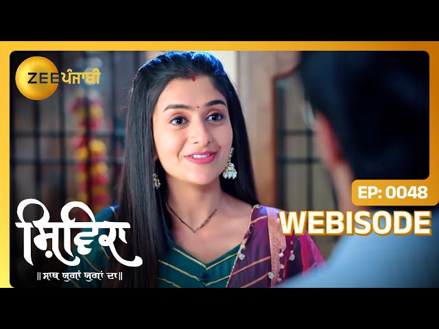 कि Shivika कर पाउगी माँ Kaali दी महा आरती? | Shivika | Webisode - Ep. 48 | Zee Punjabi