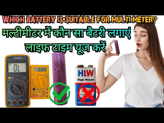 How To Repair Multimeter || "Multimeter" Repair Kaise Kare, #Multimeter #Automobile