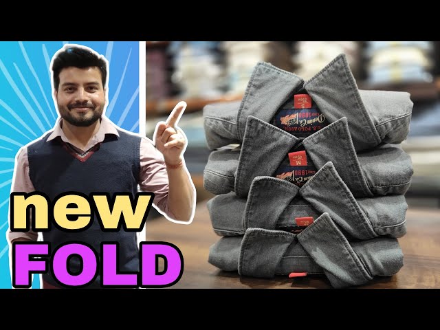 Denim shirt fold । Casual shirt display । New shirt folding । How to fold jeans । Stylish fold