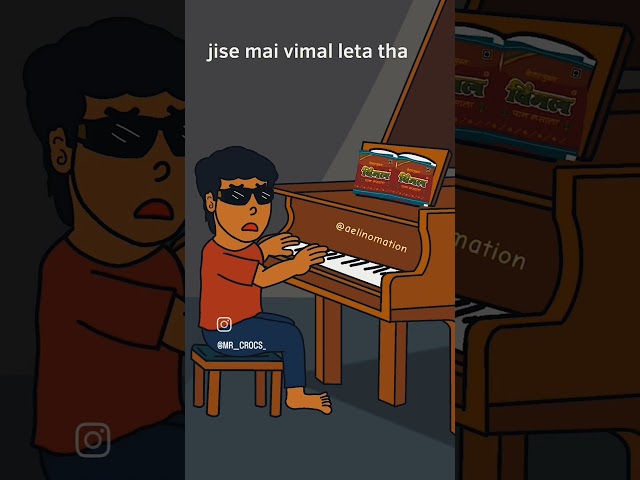 #trendingreels #cartoon #trendingshorts #animation #vimal #trending #piano #pianomusic