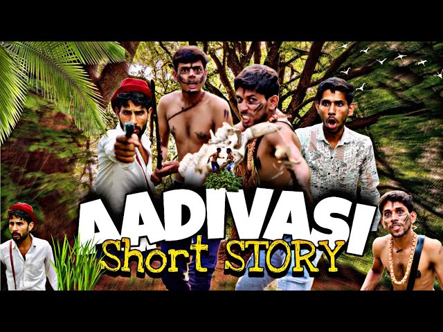 AADIVASI Short Story 🎭 || COMEDY VIDEO || UNIQUE BOYZ || FUNNY VIDEO || #comedy #shortstory #funny