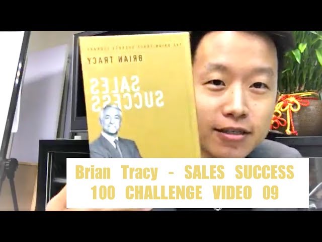 伯恩崔西如何成功銷售？Brian Tracy Sales Success .....