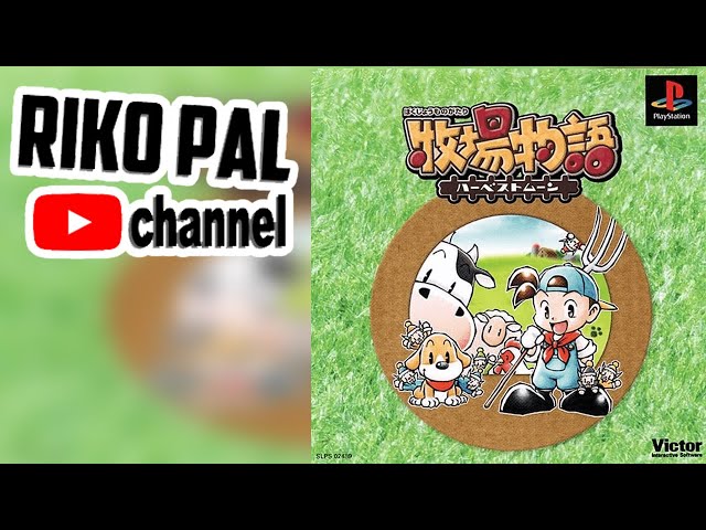 30 - Fall year 2 Part 1 - Bokujou Monogatari - Harvest Moon (Japan) (PS1)