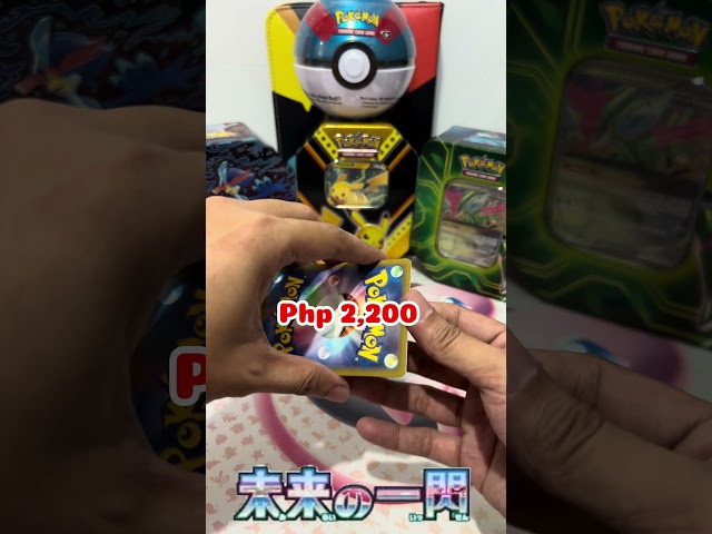 Pull it until we hit it! Episode 26 #pokemontcg #pokemonpackpulls #pokemoncardpackopening #pokemon