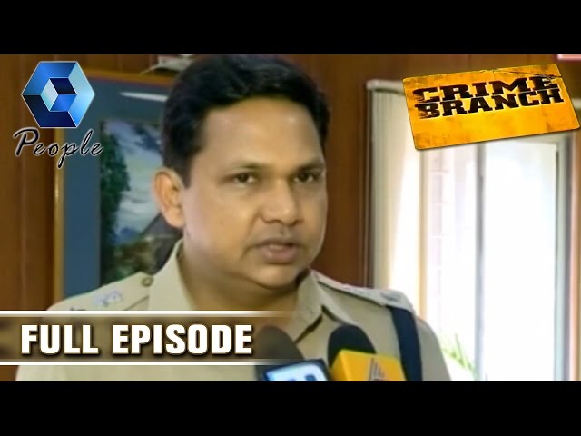 Crime Branch: Four Arrested in Malappuram Collectorate Blast | 28th November 2016 | Full Episode