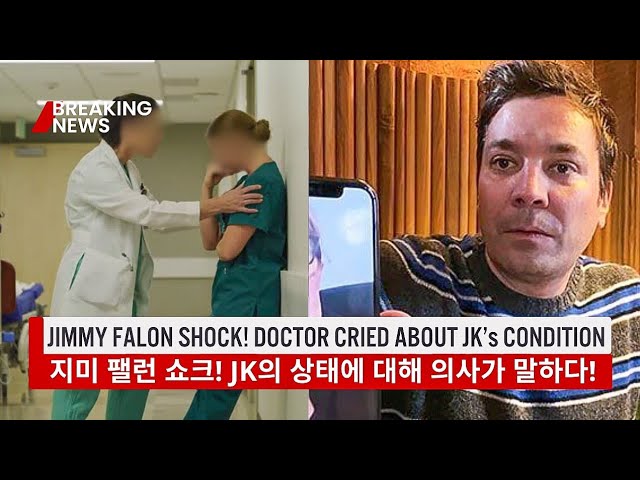 JIMMY FALLON was shocked! doctor cried, jungkook had a bad experience after being examined!