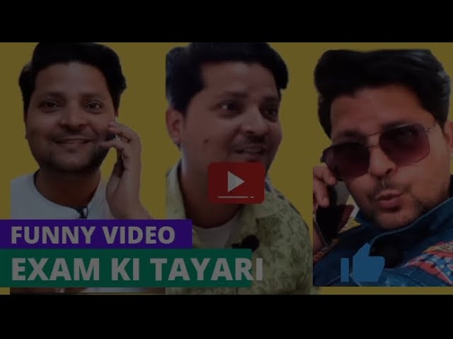 Overcoming Exam Stress with Laughter #exampreparation #funnyvideos #trendingshorts  @BBKiVines