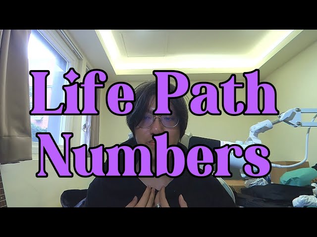 Discover YOUR Life Path Number