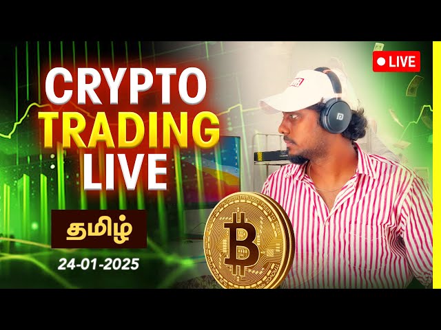 🔴 Bitcoin Live Trading | 10💲to 1000💲 Challenge 🤑|  CryptoCurrency