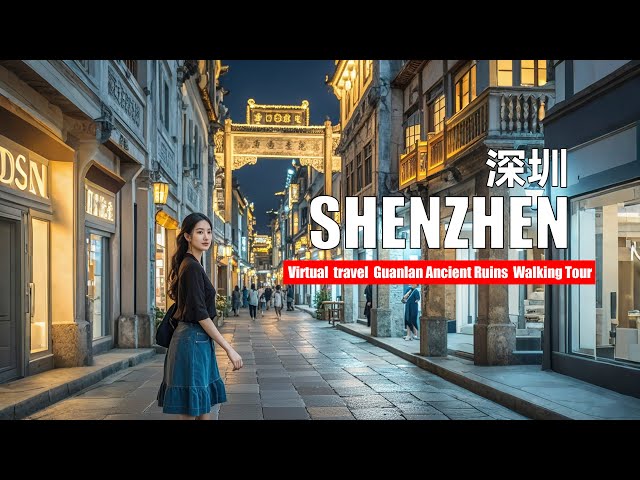 🇨🇳Shenzhen Travel Guide: A Place You Must Visit, Guanlan Ancient Market