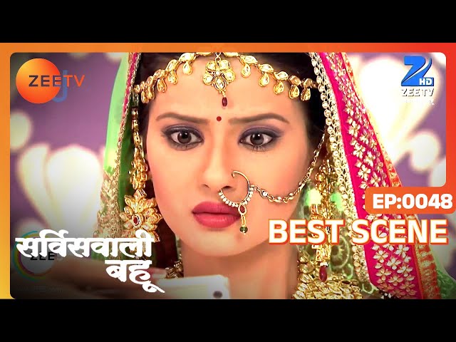 Service Wali Bahu - Hindi TV Serial - Best Scene - 48 - Abhishek Rawat, Kratika Sengar - Zee TV