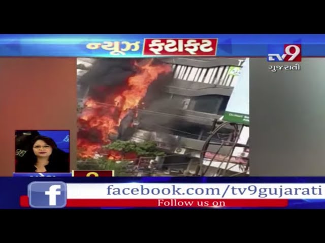 Top News Stories From Gujarat : 27-05-2019 - Tv9