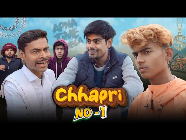 छपरी नंबर 1 | Comedy Video | Saurabh Rathore