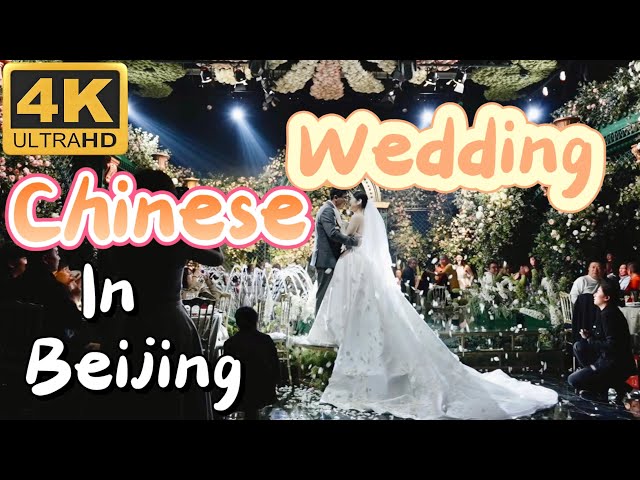 CHINA TRAVEL 2: What was a Chinese Wedding in Beijing like? And how much? #chineseculture  #wedding