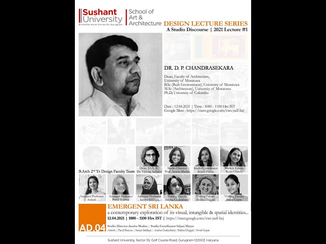 Guest Lecture : Architecture Design Lecture Series by Dr. D.P. Chandrasekara #GLW-21006