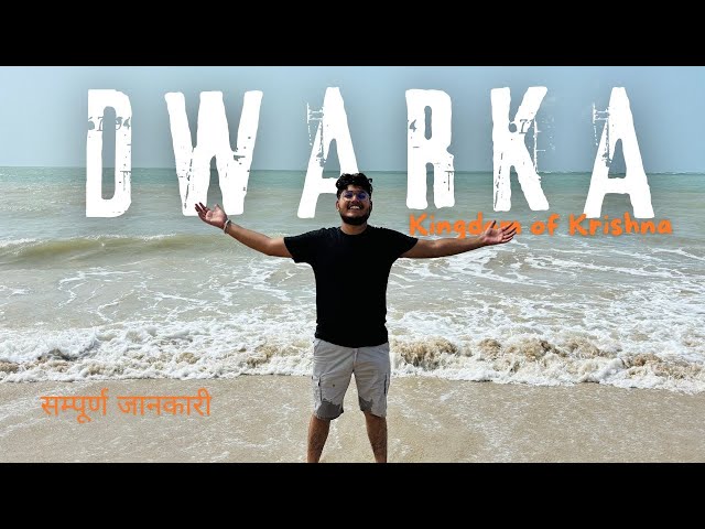 DWARKA DHAM YATRA ❤️🦚  | Top places to Visit in Dwarka | 2 Days Itinerary with Budget | Char Dham