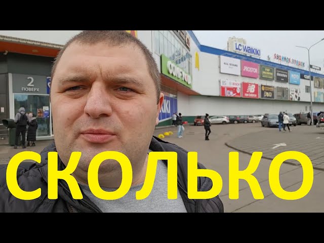 Могу стать социалистом ?! Подраскошелился. А вы сколько считаете ?