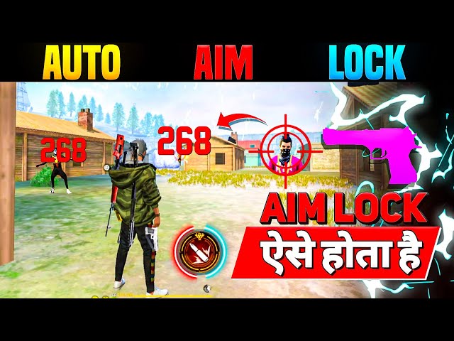 Perfect Aim Lock Trick 🎯 | Desert Eagle Headshot Trick | Free Fire Mein Headshot Kaise Mare