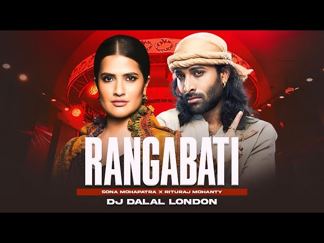 Rangabati (রঙ্গবতী)  | Club Remix | DJ Dalal London | Odisha DJ Songs | Odisha Hit Song | Remastered