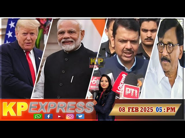 KP Express | 05 PM -08 February 2025-Nonstop Speed News-Superfast-Top Headlines-Bidar News Today