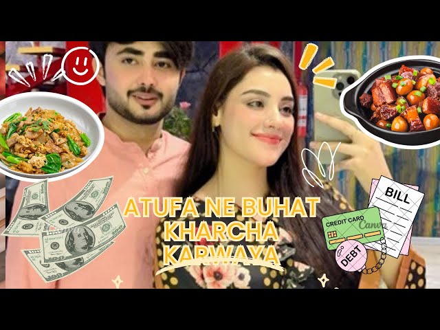 Shadi K bad Pheli Outing | Atufa Ne buhat Kharcha Krwaya😨| Atufa Ibrahim #couplegoals#youtube#vlog